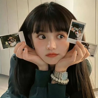 红男绿女